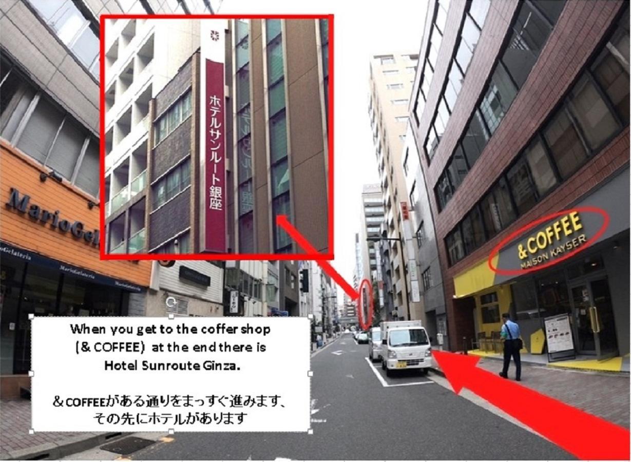 Hotel Sunroute Ginza Tóquio Exterior foto